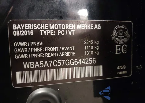 2016 BMW 528I xDrive from USA, damaged, VIN WBA5A7C57GG644256